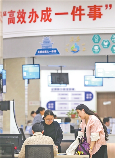 
北京同仁医院黄牛代挂号电话票贩子号贩子网上预约挂号,住院检查加快,国家治理效能得到新提升（新时代画卷·决战决胜“十四五”）