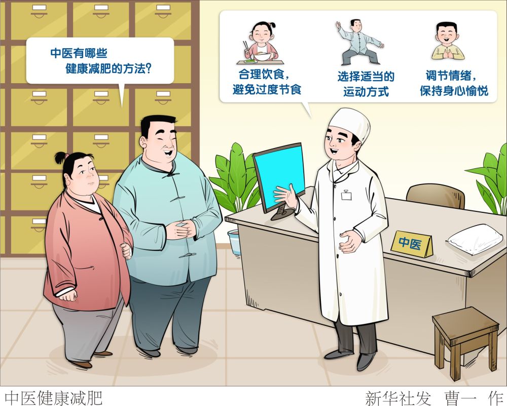 
中国人民解放军总医院黄牛代挂号电话票贩子号贩子网上预约挂号,住院检查加快,假期多地将迎降温天，听专家为秋季健康“支招”