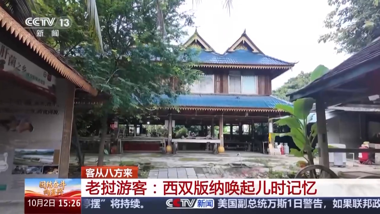 
西安西京医院黄牛代挂号电话票贩子号贩子网上预约挂号,住院检查加快,免签“朋友圈”扩大 “中国游”持续火爆