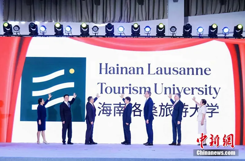 
江苏省中医院黄牛代挂号电话票贩子号贩子网上预约挂号,住院检查加快,人这一辈子，一定要去一趟海南自贸港！