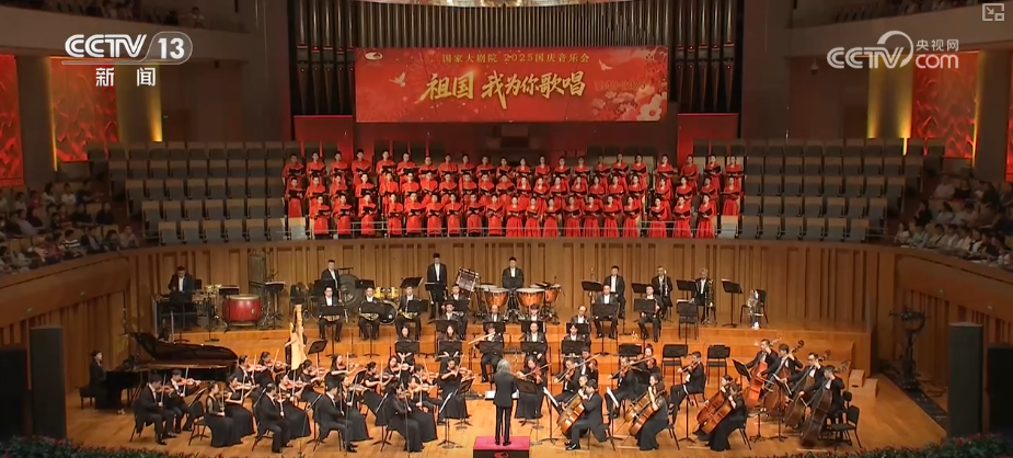 
山东大学齐鲁医院黄牛代挂号电话票贩子号贩子网上预约挂号,住院检查加快,文化演出市场热力十足 感受醇厚家国情怀 共享国庆佳节喜悦与荣光