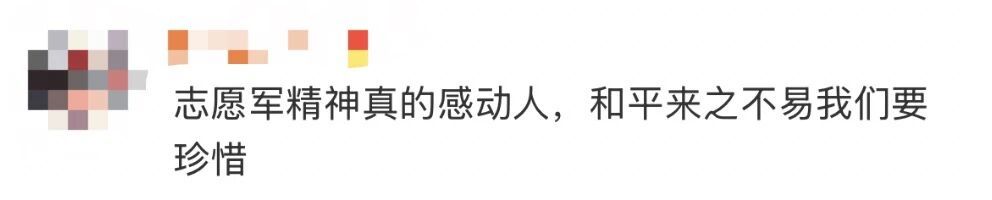 
南京市口腔医院黄牛代挂号电话票贩子号贩子网上预约挂号,住院检查加快,《志愿军：浴血和平》热映 片尾这12个名字不要错过！