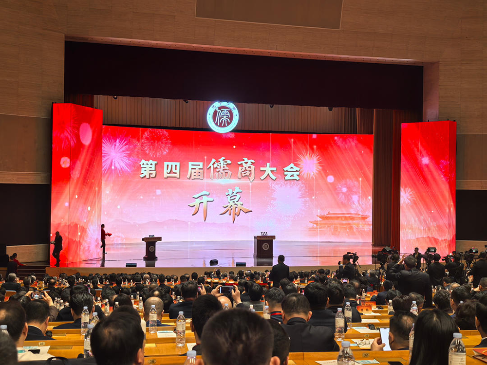 广州中山三医院黄牛代挂号电话票贩子号贩子网上预约挂号,住院检查加快,厚道儒商·深读丨厚道儒商,用“新”赢未来