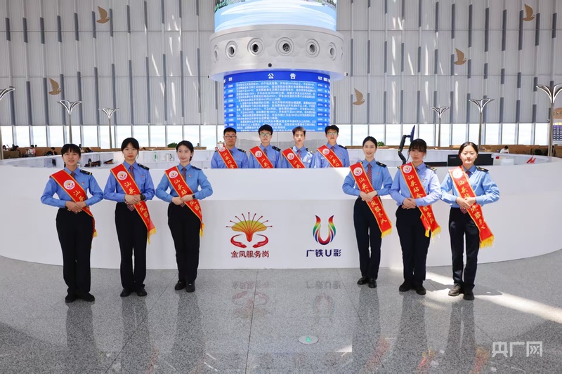 
广州中山三医院黄牛代挂号电话票贩子号贩子网上预约挂号,住院检查加快,发现最美铁路丨织密粤东铁路网 点燃腾飞新引擎