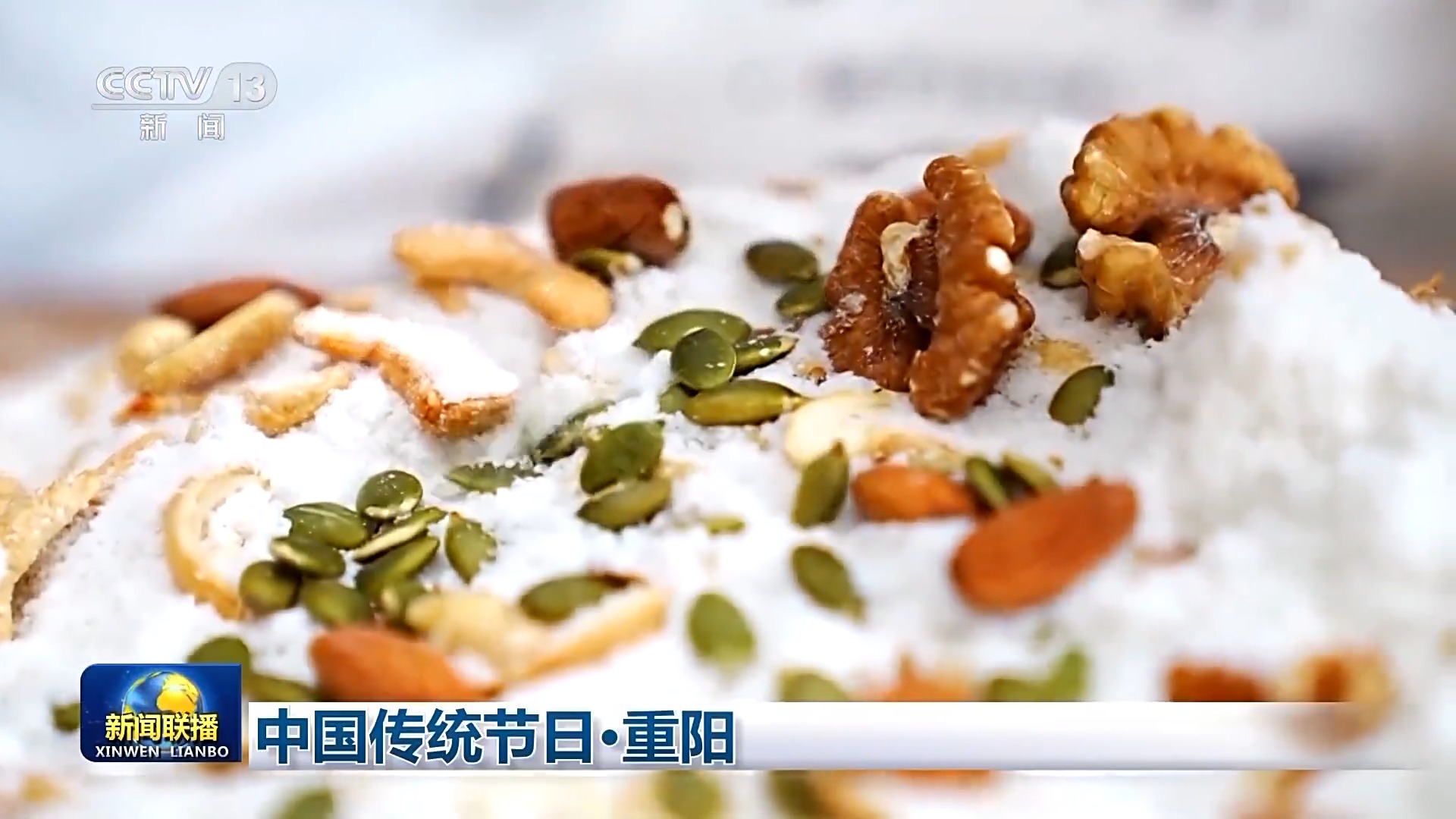 
南京市中医院黄牛代挂号电话票贩子号贩子网上预约挂号,住院检查加快,文化中国行丨登高远眺 踏秋赏景 一起感受重阳节文化之美