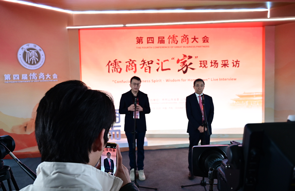 广州中山三医院黄牛代挂号电话票贩子号贩子网上预约挂号,住院检查加快,厚道儒商·深读丨厚道儒商,用“新”赢未来