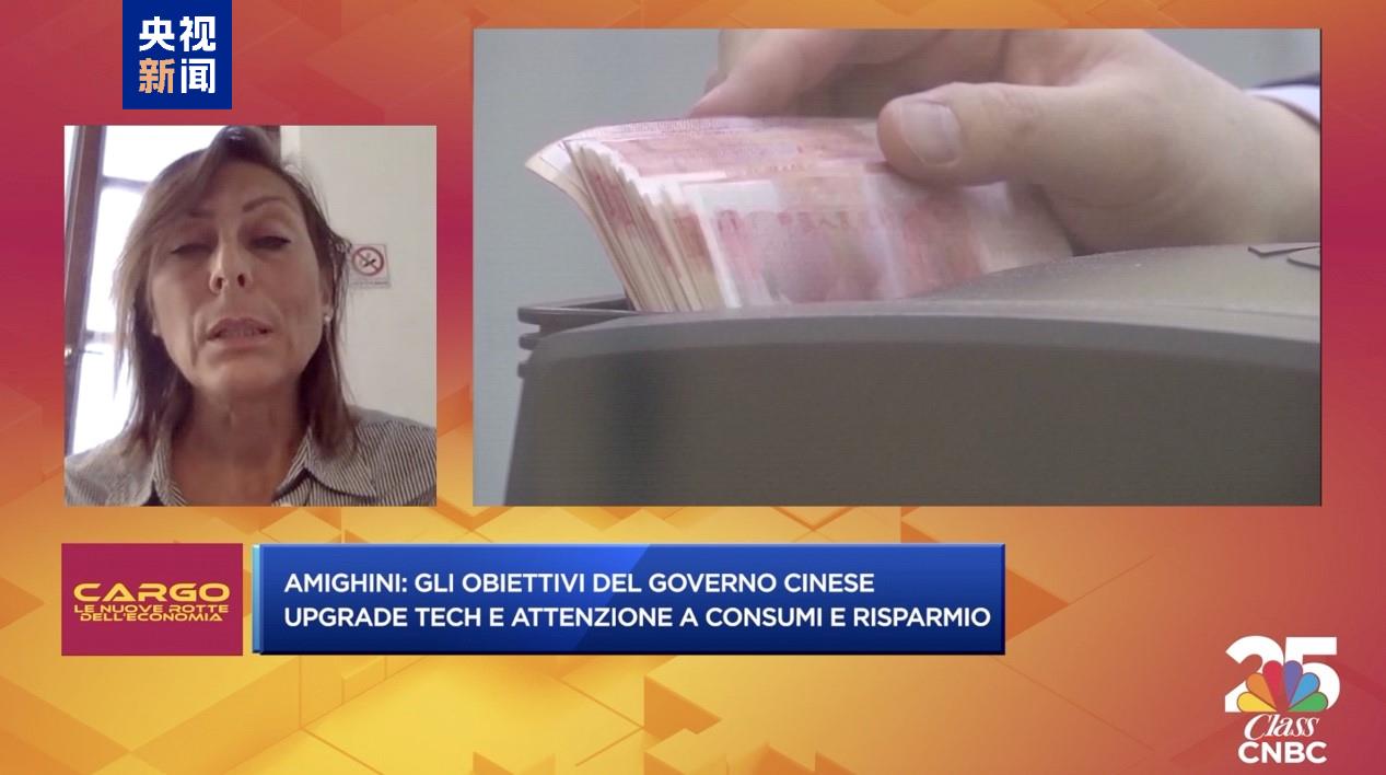 
杭州各大医院黄牛代挂号电话票贩子号贩子网上预约挂号,住院检查加快,中国高质量发展蓝图引发国际关注 意大利主流媒体聚焦“十五五”规划