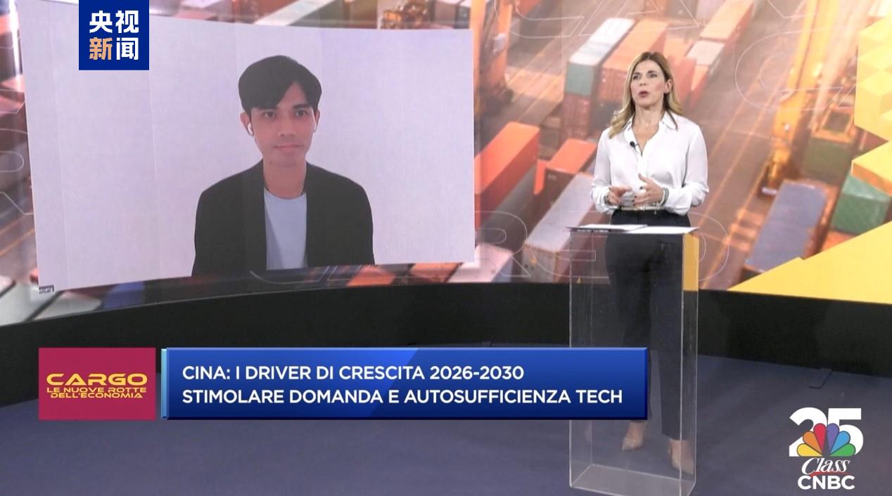 
杭州各大医院黄牛代挂号电话票贩子号贩子网上预约挂号,住院检查加快,中国高质量发展蓝图引发国际关注 意大利主流媒体聚焦“十五五”规划