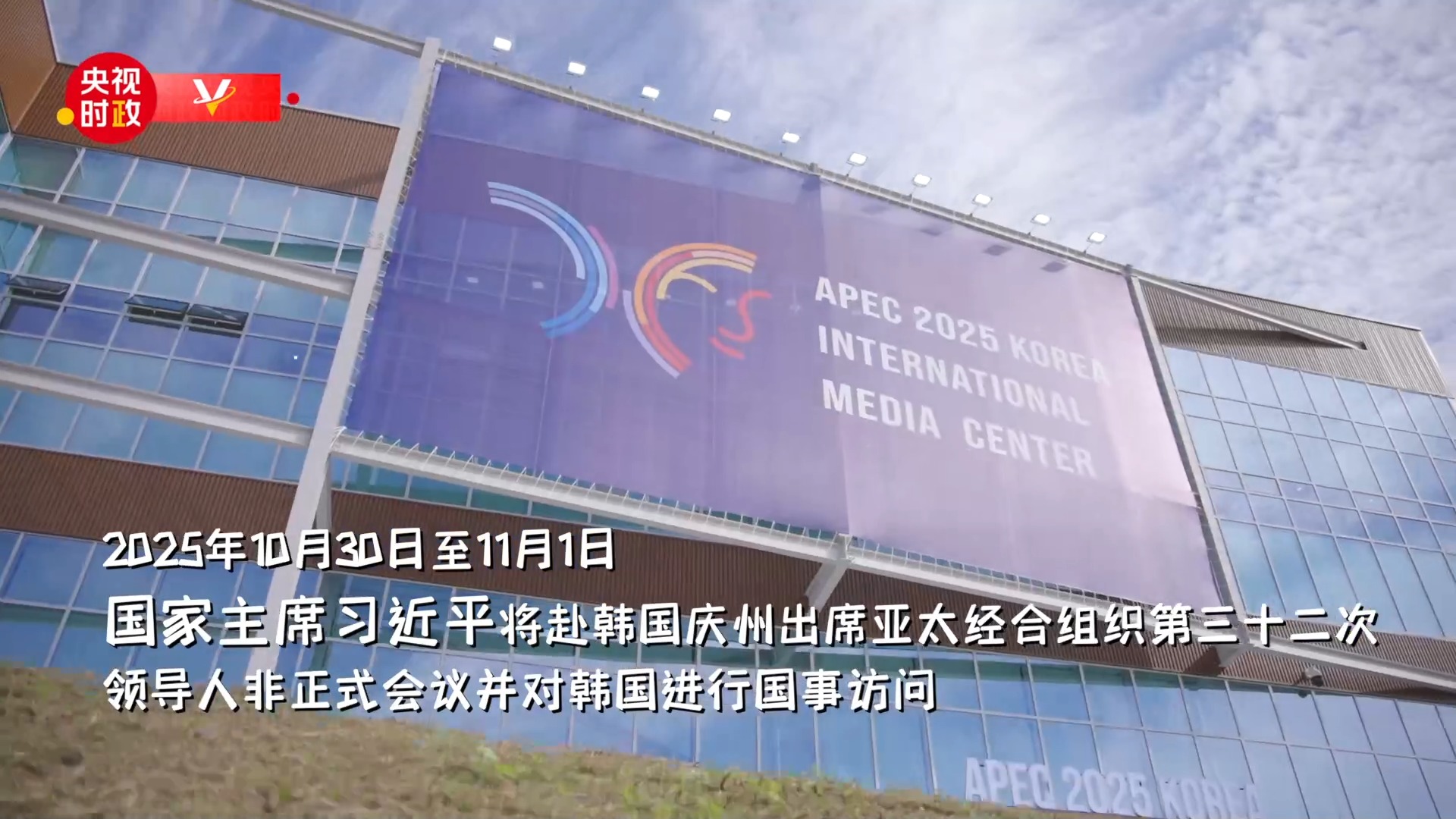 
杭州市第一人民医院黄牛代挂号电话票贩子号贩子网上预约挂号,住院检查加快,独家V观丨你好 韩国