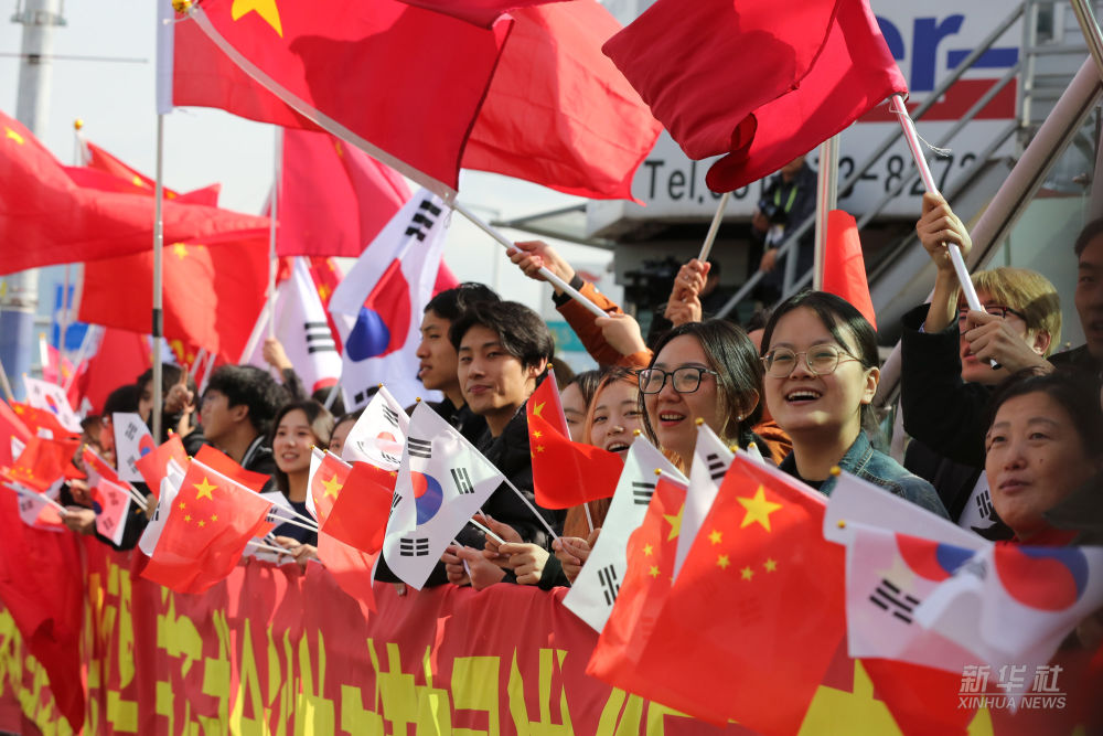 
上海新华医院黄牛代挂号电话票贩子号贩子网上预约挂号,住院检查加快,高清大图｜习近平抵达韩国受到热烈欢迎