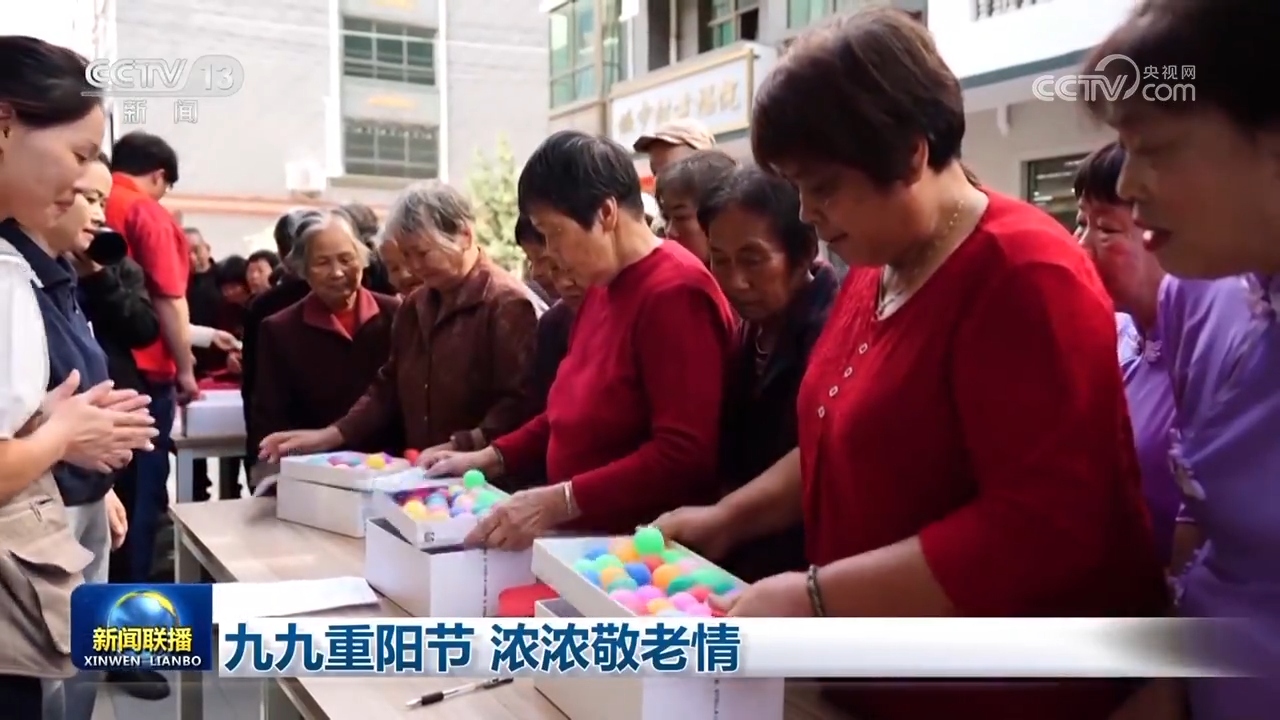 
首都医科大学附属北京妇产医院黄牛代挂号电话票贩子号贩子网上预约挂号,住院检查加快,九九重阳节 浓浓敬老情