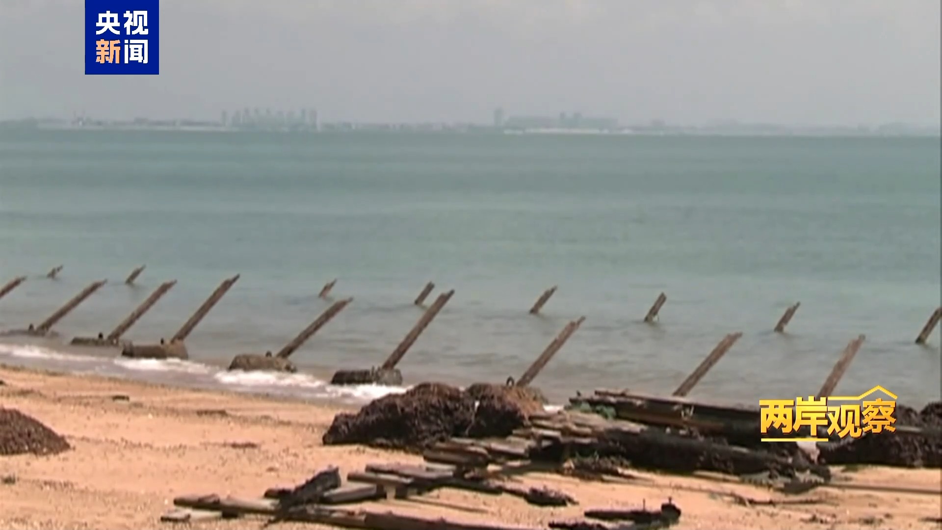 
北京世纪坛医院黄牛代挂号电话票贩子号贩子网上预约挂号,住院检查加快,两岸观察丨为什么祖国完全统一势不可挡？