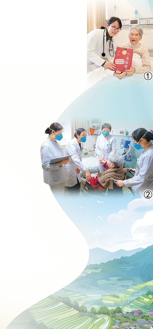 
湖南中医附一医院黄牛代挂号电话票贩子号贩子网上预约挂号,住院检查加快,安宁疗护，让生命更有尊严（健康焦点）