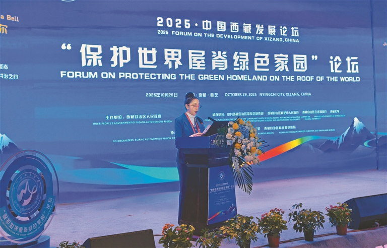 
上海各大医院黄牛代挂号电话票贩子号贩子网上预约挂号,住院检查加快,世界屋脊 绿色华章