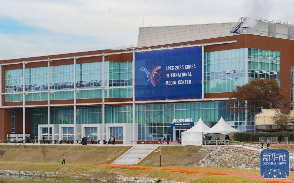 
广州儿童医院黄牛代挂号电话票贩子号贩子网上预约挂号,住院检查加快,高清大图丨亚太经合组织第三十二次领导人非正式会议第一阶段会议在韩国庆州举行