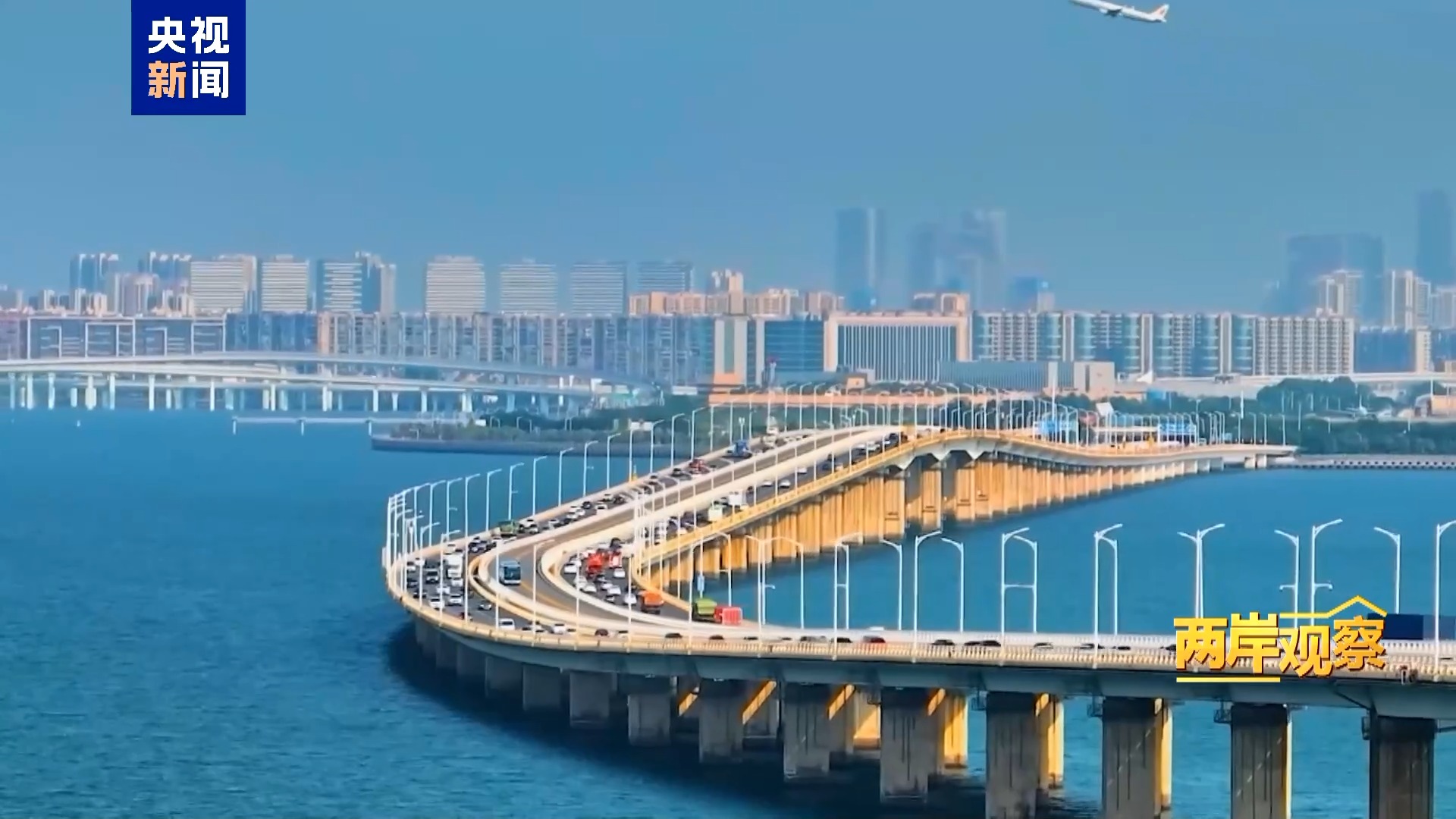 
北京世纪坛医院黄牛代挂号电话票贩子号贩子网上预约挂号,住院检查加快,两岸观察丨为什么祖国完全统一势不可挡？