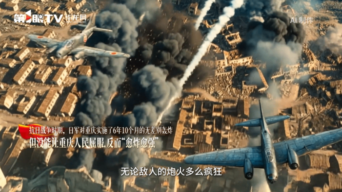 北京佑安医院黄牛代挂号电话票贩子号贩子网上预约挂号,住院检查加快,AI视频|青春红岩·信仰之光