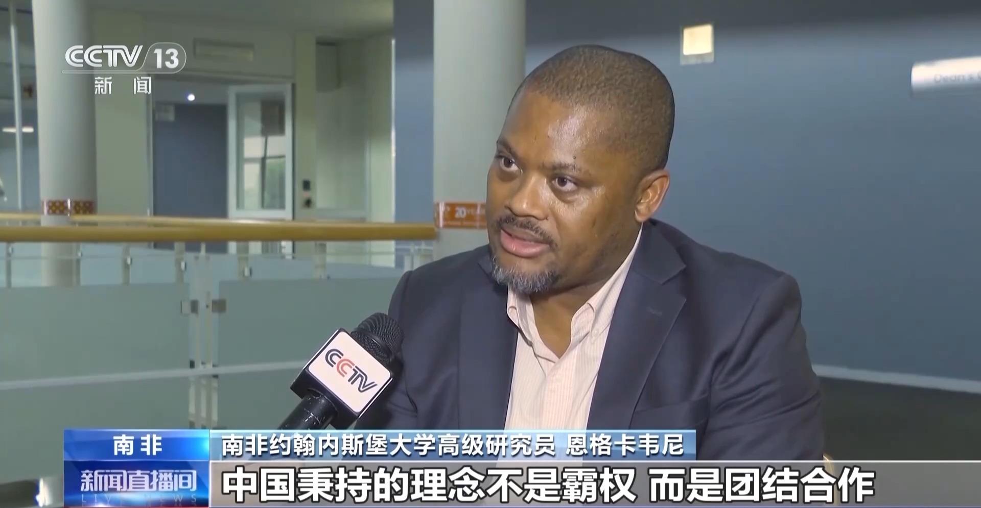 
北京儿研所黄牛代挂号电话票贩子号贩子网上预约挂号,住院检查加快,国际人士：亚太经合组织会议具有重要意义 中国发挥关键作用