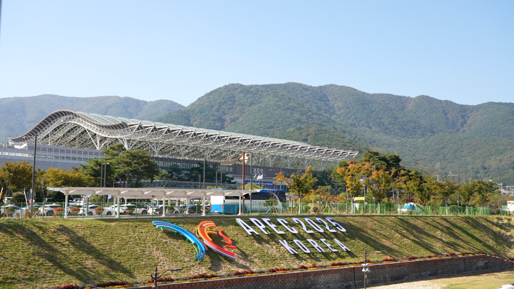 
南京各大医院黄牛代挂号电话票贩子号贩子网上预约挂号,住院检查加快,记者观察｜在APEC会议举办地触摸亚太合作发展新脉动