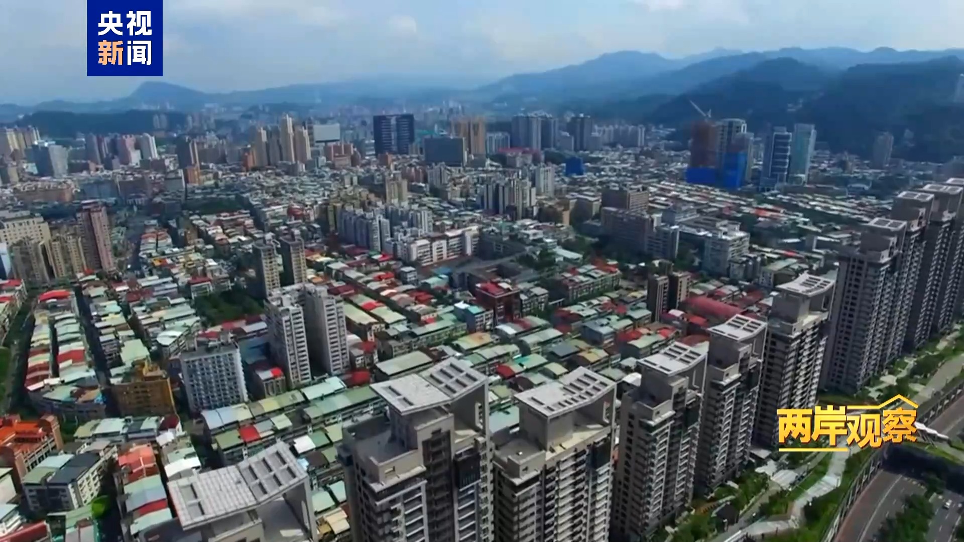 
北京世纪坛医院黄牛代挂号电话票贩子号贩子网上预约挂号,住院检查加快,两岸观察丨为什么祖国完全统一势不可挡？