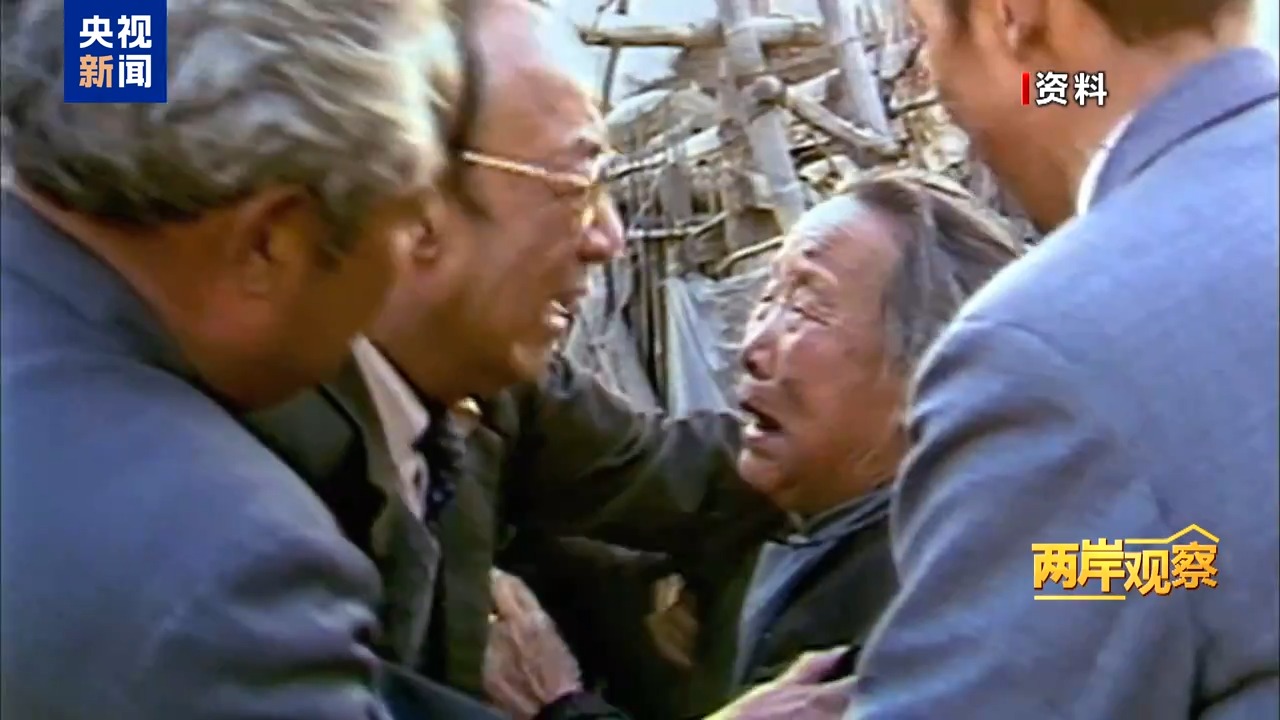 
北京世纪坛医院黄牛代挂号电话票贩子号贩子网上预约挂号,住院检查加快,两岸观察丨为什么祖国完全统一势不可挡？