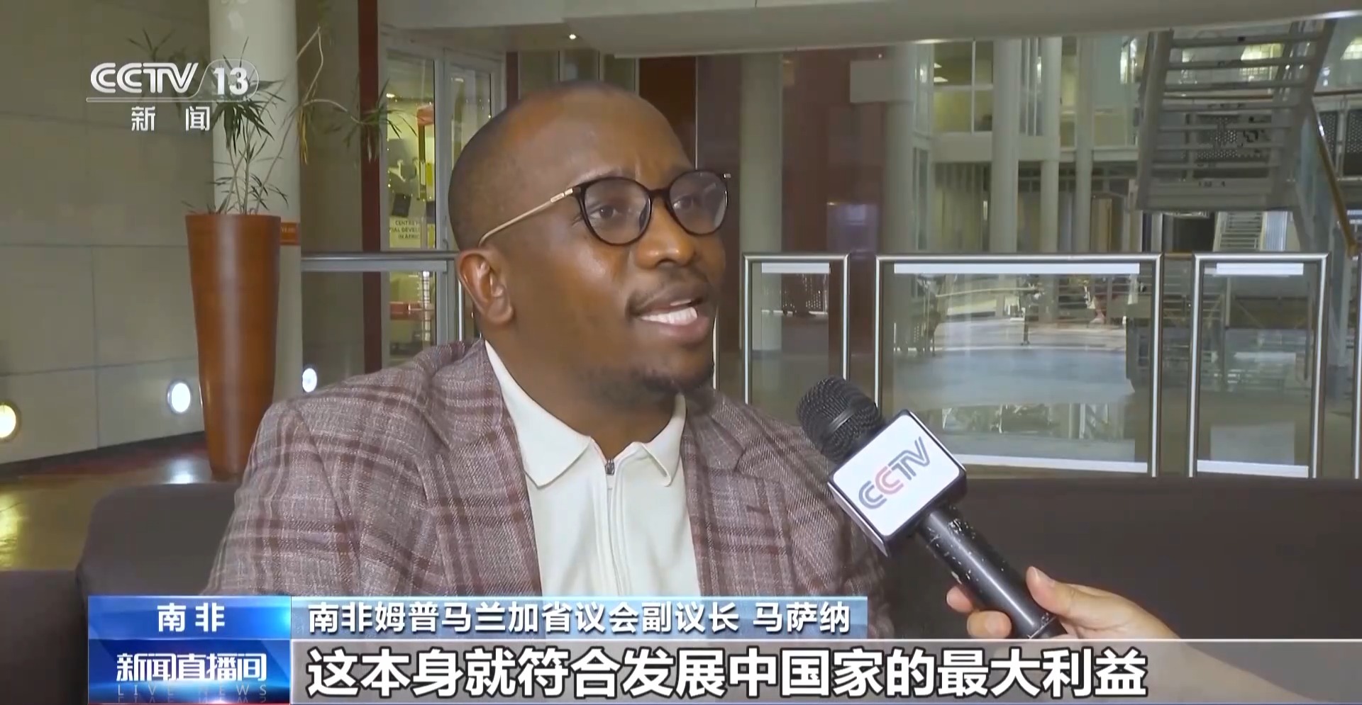 
北京儿研所黄牛代挂号电话票贩子号贩子网上预约挂号,住院检查加快,国际人士：亚太经合组织会议具有重要意义 中国发挥关键作用