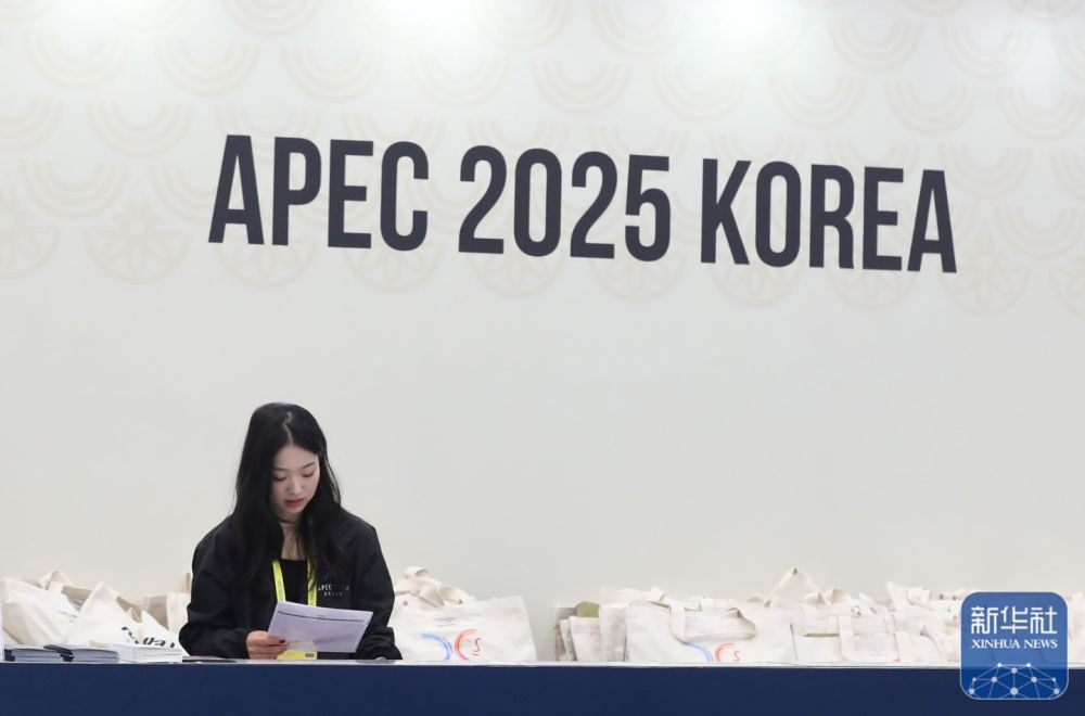 
广州儿童医院黄牛代挂号电话票贩子号贩子网上预约挂号,住院检查加快,高清大图丨亚太经合组织第三十二次领导人非正式会议第一阶段会议在韩国庆州举行