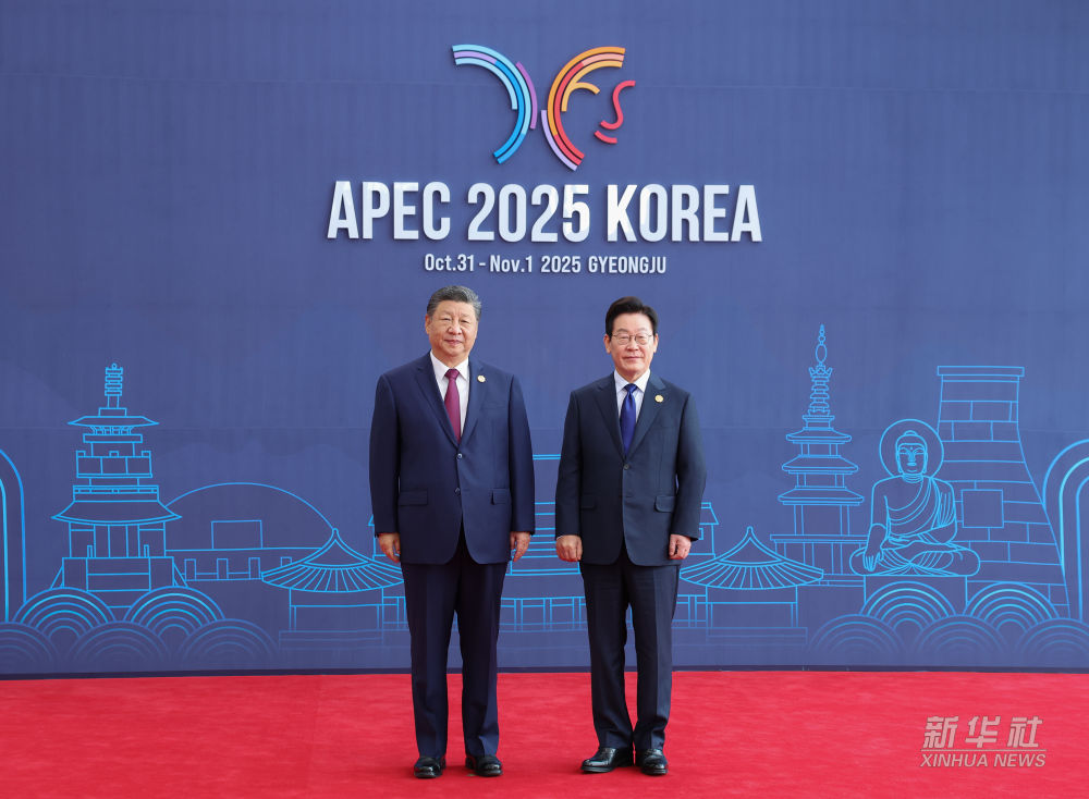 
浙江省同德医院黄牛代挂号电话票贩子号贩子网上预约挂号,住院检查加快,新华图讯丨习近平出席亚太经合组织第三十二次领导人非正式会议并发表重要讲话