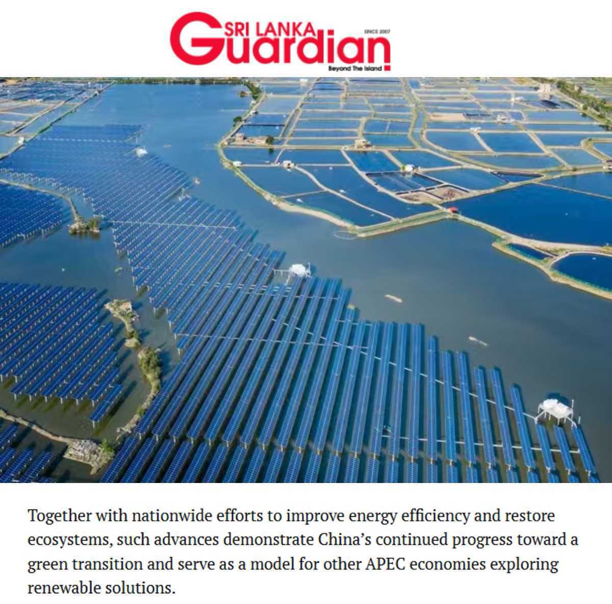 
上海肿瘤医院黄牛代挂号电话票贩子号贩子网上预约挂号,住院检查加快,全球媒体聚焦 | APEC“绿色发展”十四年 中国贡献是关键