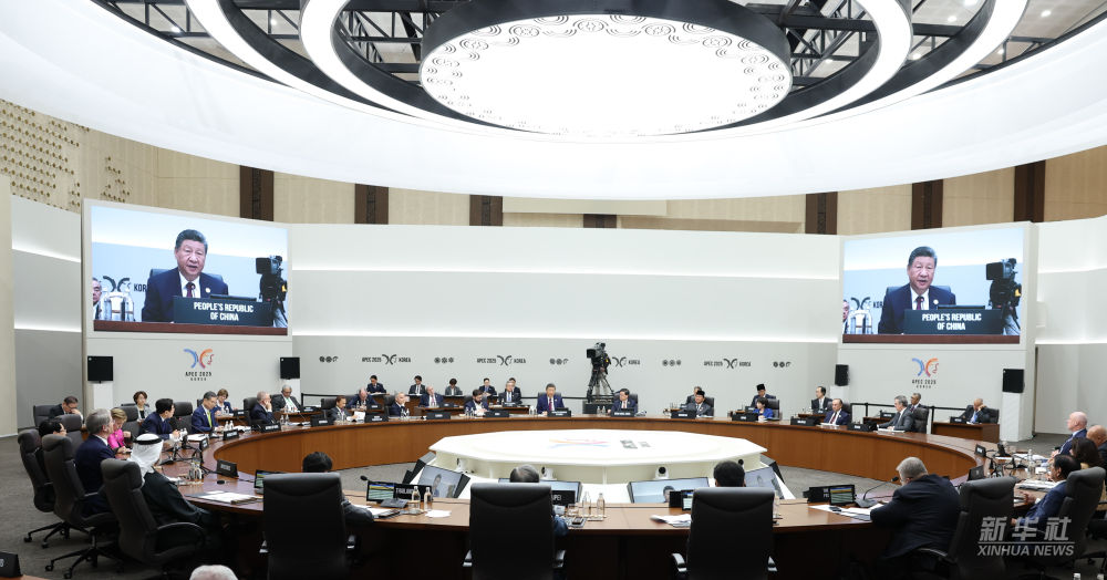 
浙江省同德医院黄牛代挂号电话票贩子号贩子网上预约挂号,住院检查加快,新华图讯丨习近平出席亚太经合组织第三十二次领导人非正式会议并发表重要讲话