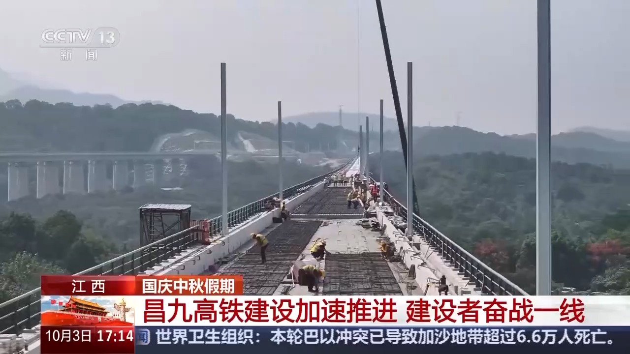 
北京302医院黄牛代挂号电话票贩子号贩子网上预约挂号,住院检查加快,工程“进度条”不断刷新！致敬坚守岗位奋战一线的建设者