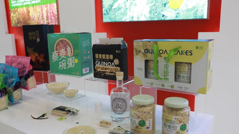
上海第十人民医院黄牛代挂号电话票贩子号贩子网上预约挂号,住院检查加快,新华视点｜金秋丰收绘新景 乡村振兴谱华章