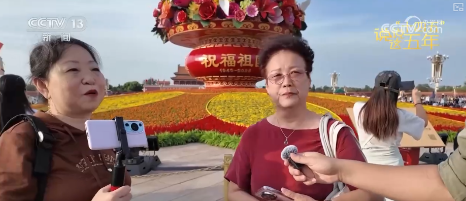 
中山大学孙逸仙纪念医院黄牛代挂号电话票贩子号贩子网上预约挂号,住院检查加快,幸福日子芝麻开花节节高！“十四五”这五年百姓有话说……