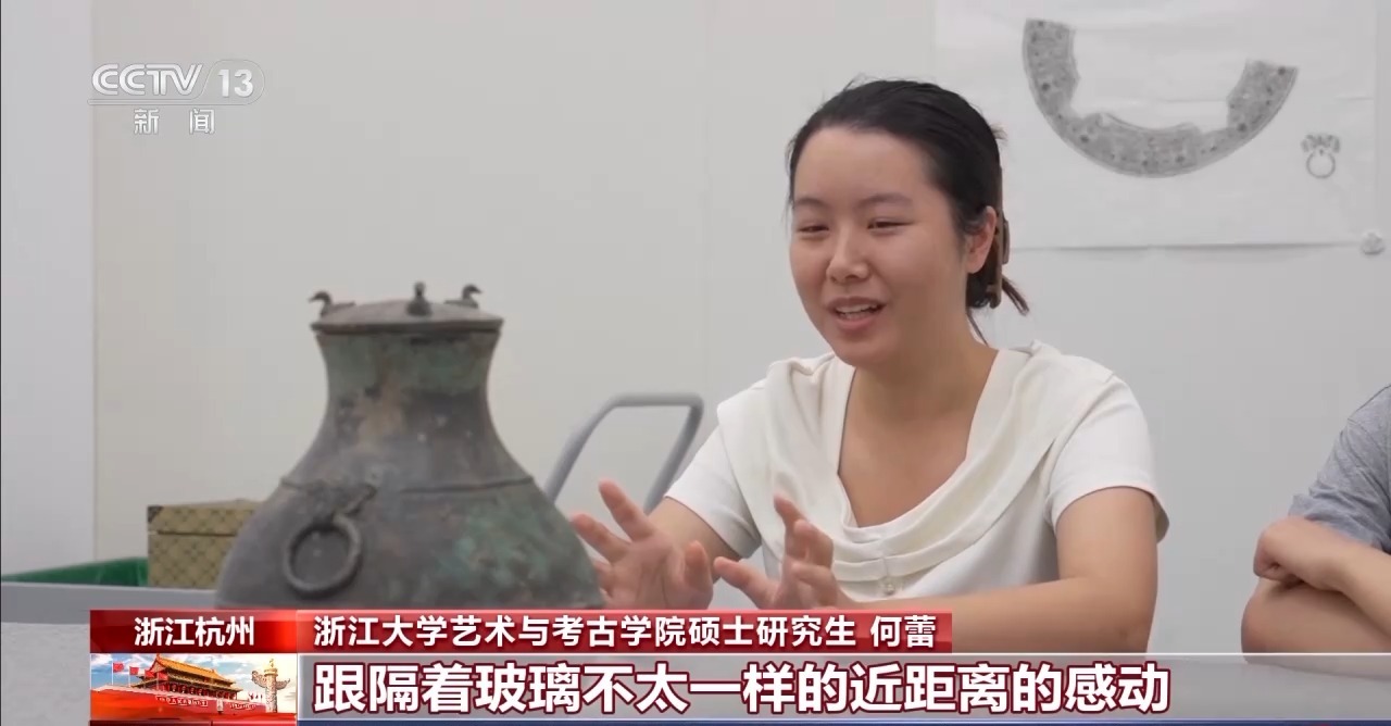 
沈阳各大医院黄牛代挂号电话票贩子号贩子网上预约挂号,住院检查加快,校馆弦歌丨千年文物汇聚浙大艺博馆 青春力量接续文化传承