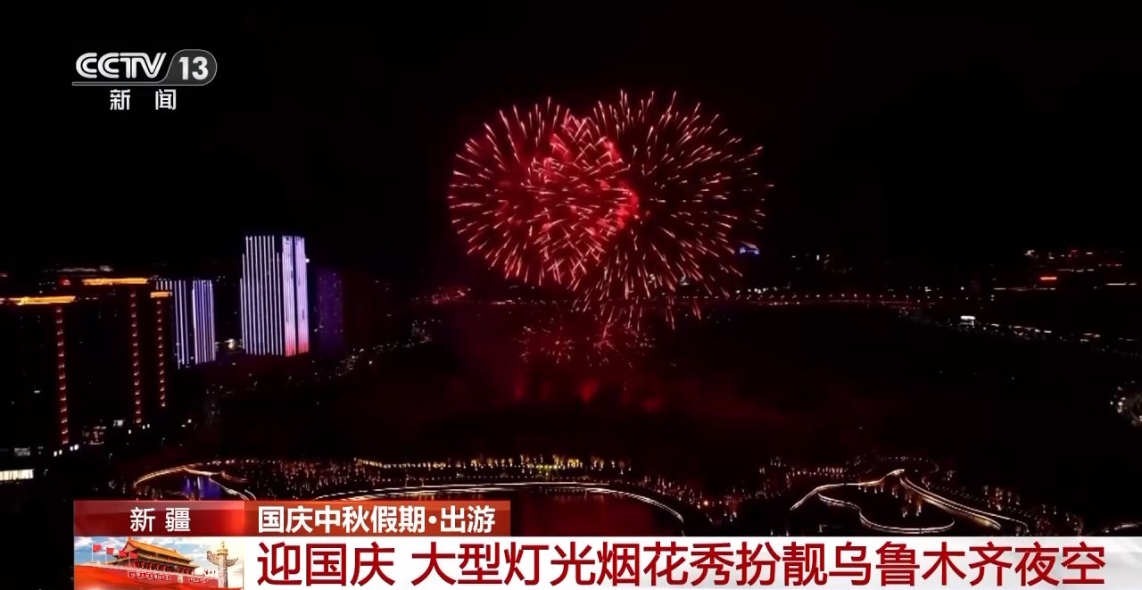 
南京明基医院黄牛代挂号电话票贩子号贩子网上预约挂号,住院检查加快,水幕、烟花、灯光秀……特色活动持续点亮“夜经济”