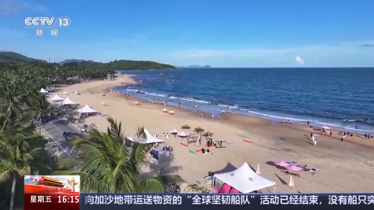 
江苏省中西医结合医院黄牛代挂号电话票贩子号贩子网上预约挂号,住院检查加快,活力中国调研行丨“体育+旅游”点燃活力 激发蓝色发展引擎