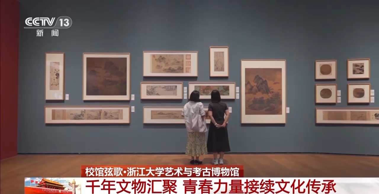 
沈阳各大医院黄牛代挂号电话票贩子号贩子网上预约挂号,住院检查加快,校馆弦歌丨千年文物汇聚浙大艺博馆 青春力量接续文化传承