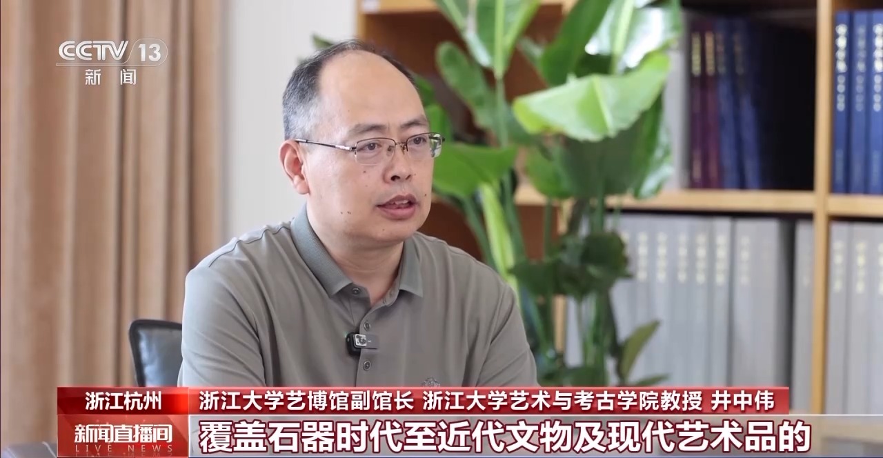 
沈阳各大医院黄牛代挂号电话票贩子号贩子网上预约挂号,住院检查加快,校馆弦歌丨千年文物汇聚浙大艺博馆 青春力量接续文化传承