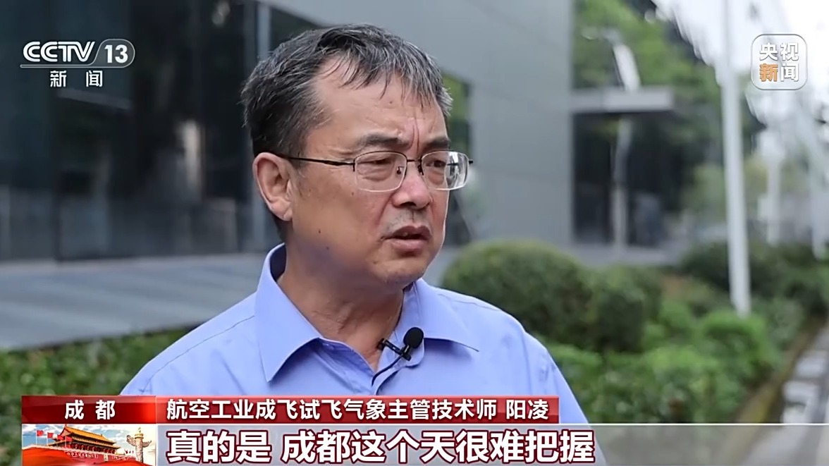 
长沙湘雅医院黄牛代挂号电话票贩子号贩子网上预约挂号,住院检查加快,这一刻，自豪！歼-20首飞官方画面时隔14年首次公开