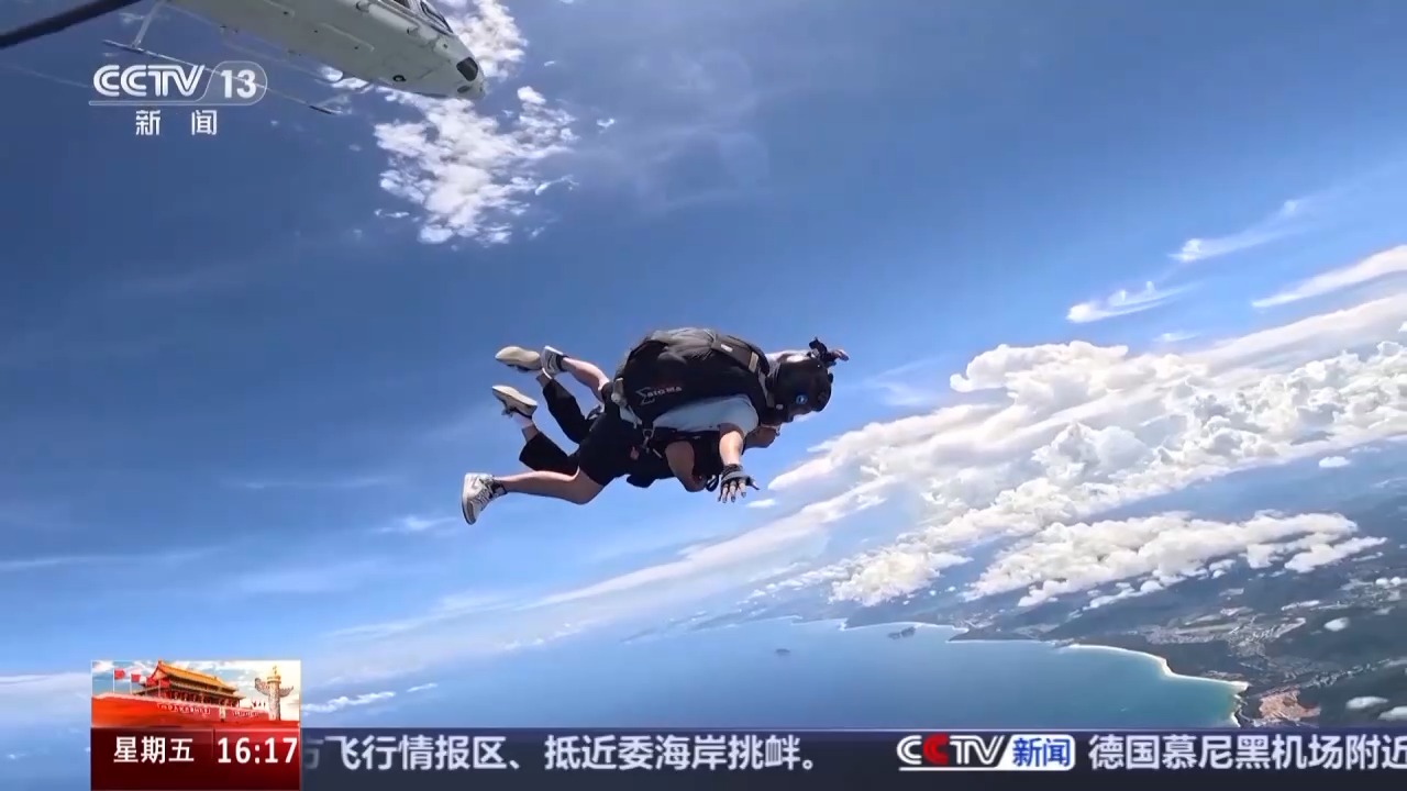 
江苏省中西医结合医院黄牛代挂号电话票贩子号贩子网上预约挂号,住院检查加快,活力中国调研行丨“体育+旅游”点燃活力 激发蓝色发展引擎