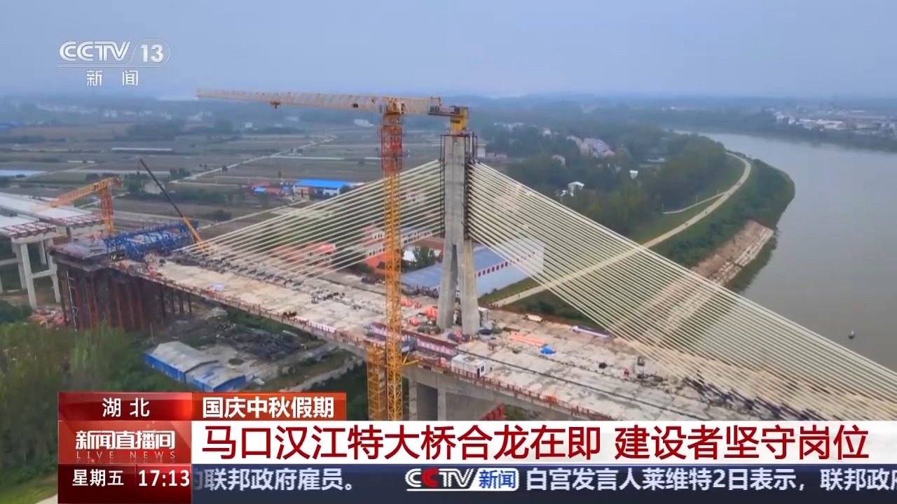 
北京302医院黄牛代挂号电话票贩子号贩子网上预约挂号,住院检查加快,工程“进度条”不断刷新！致敬坚守岗位奋战一线的建设者
