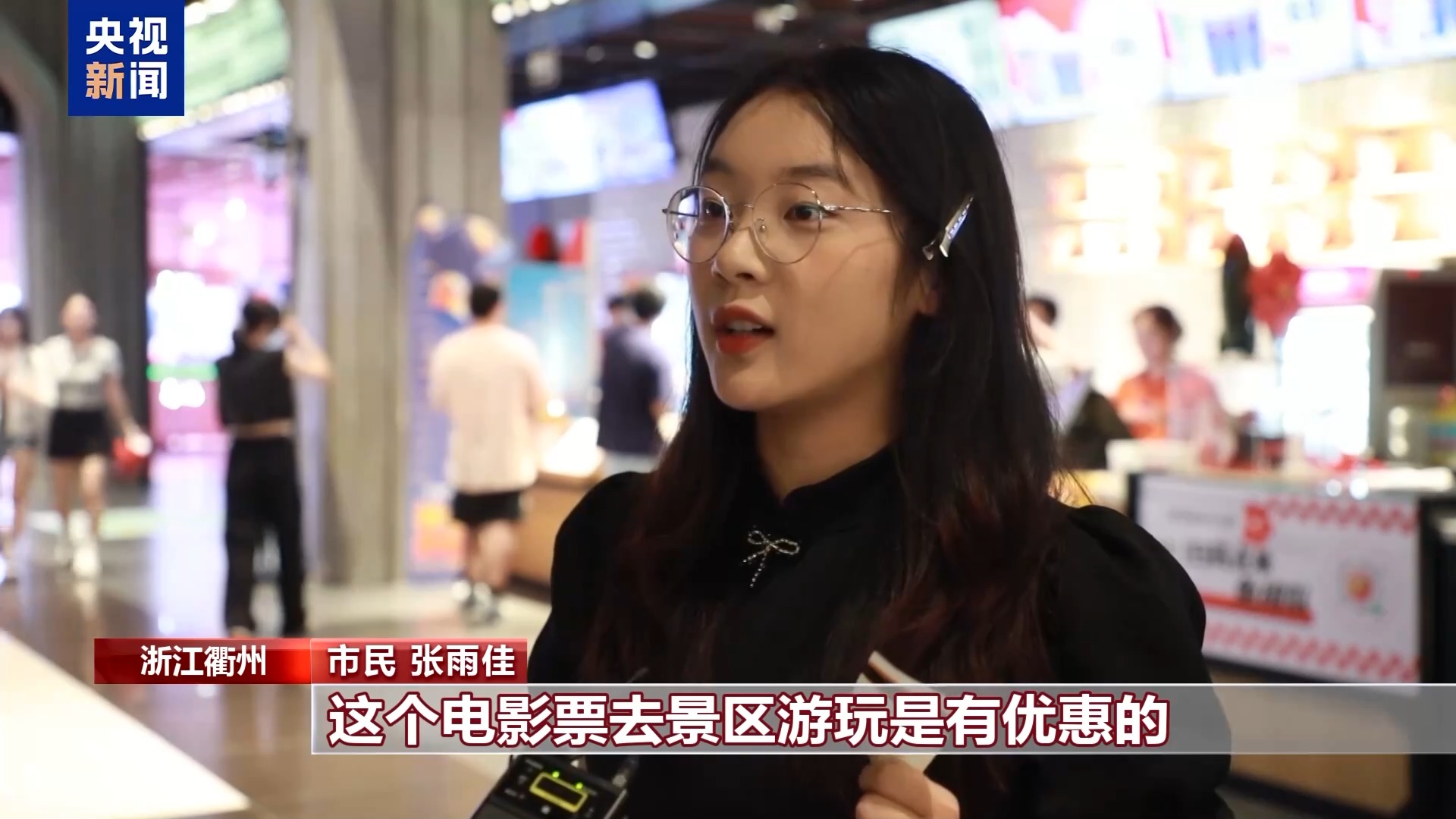 
中国中医科学院广安门医院黄牛代挂号电话票贩子号贩子网上预约挂号,住院检查加快,电影票根变身“饭票” “电影+美食”激活假日消费