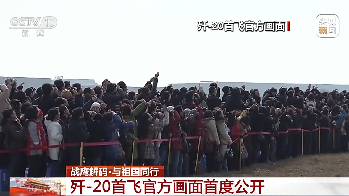 
长沙湘雅医院黄牛代挂号电话票贩子号贩子网上预约挂号,住院检查加快,这一刻，自豪！歼-20首飞官方画面时隔14年首次公开