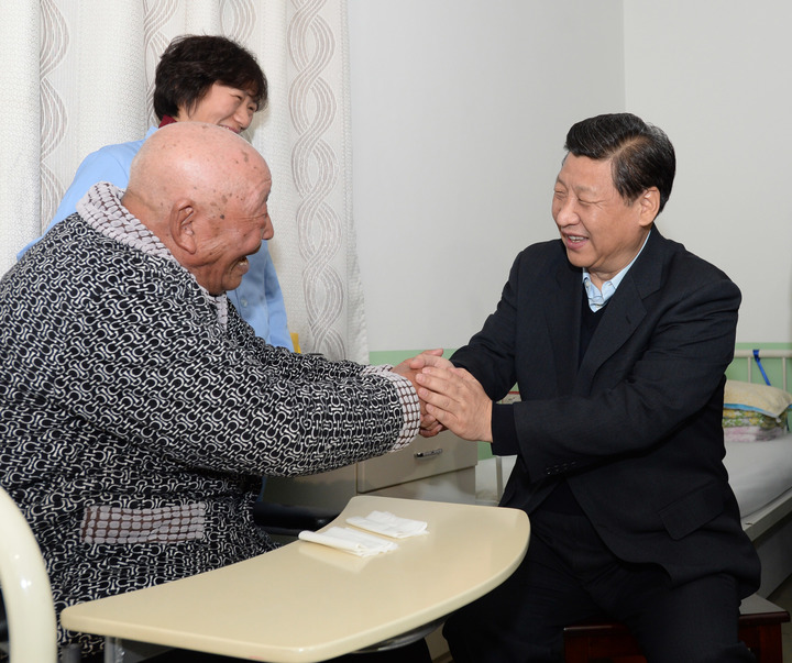 
上海第九人民医院黄牛代挂号电话票贩子号贩子网上预约挂号,住院检查加快,学习进行时｜很重要的是看老年人幸福不幸福