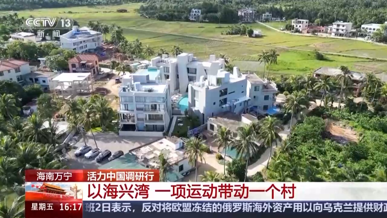 
江苏省中西医结合医院黄牛代挂号电话票贩子号贩子网上预约挂号,住院检查加快,活力中国调研行丨“体育+旅游”点燃活力 激发蓝色发展引擎