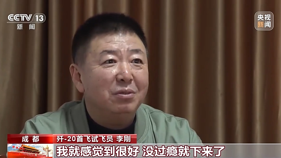 
长沙湘雅医院黄牛代挂号电话票贩子号贩子网上预约挂号,住院检查加快,这一刻，自豪！歼-20首飞官方画面时隔14年首次公开