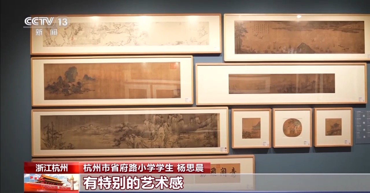
沈阳各大医院黄牛代挂号电话票贩子号贩子网上预约挂号,住院检查加快,校馆弦歌丨千年文物汇聚浙大艺博馆 青春力量接续文化传承