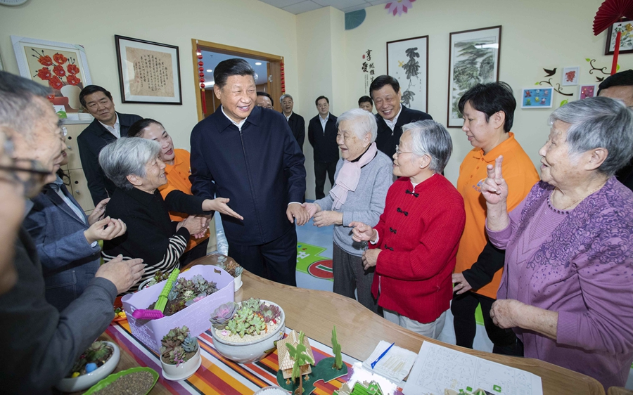 
上海第九人民医院黄牛代挂号电话票贩子号贩子网上预约挂号,住院检查加快,学习进行时｜很重要的是看老年人幸福不幸福