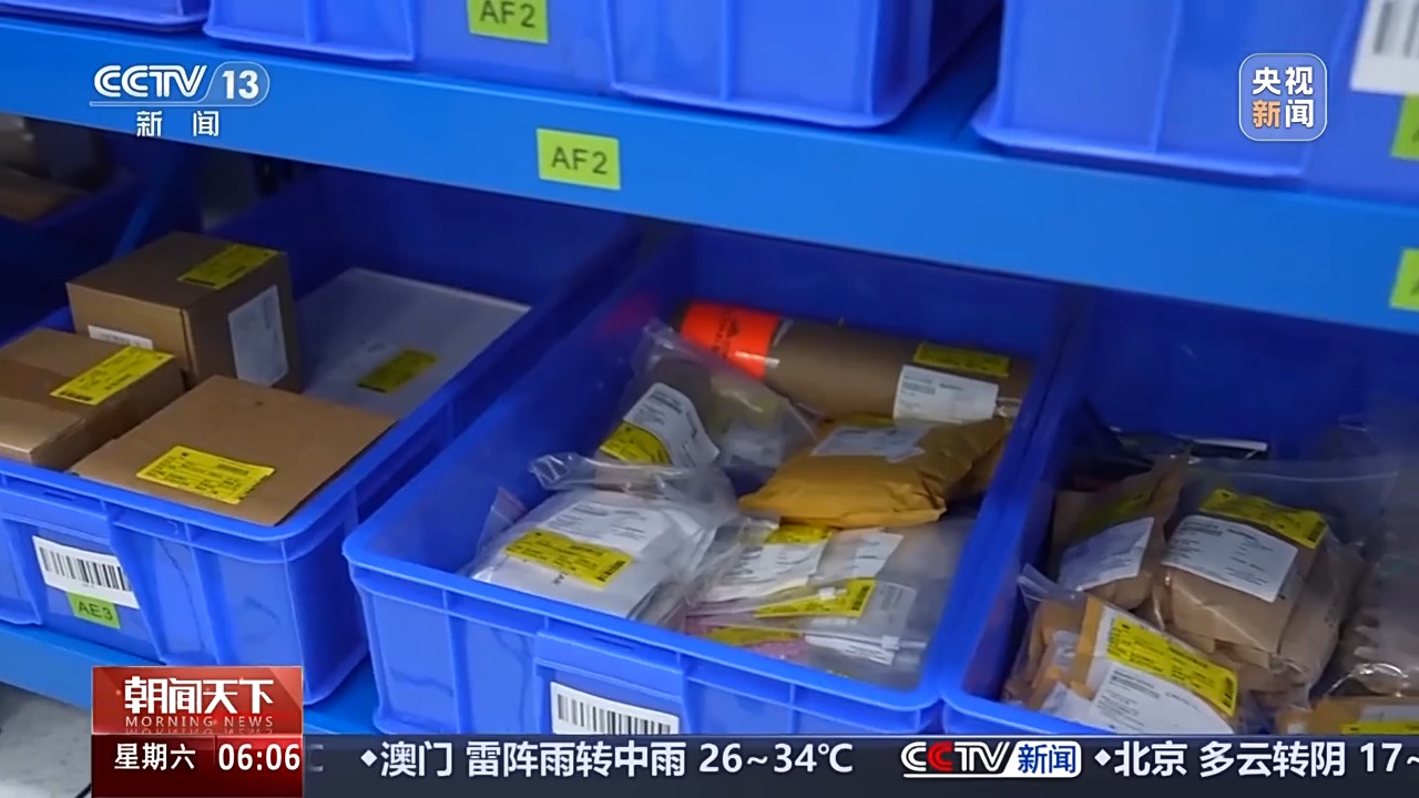 
沈阳医大一院黄牛代挂号电话票贩子号贩子网上预约挂号,住院检查加快,活力中国调研行丨全球都有“回头客” 自贸港一站式修飞机有哪些新升级？