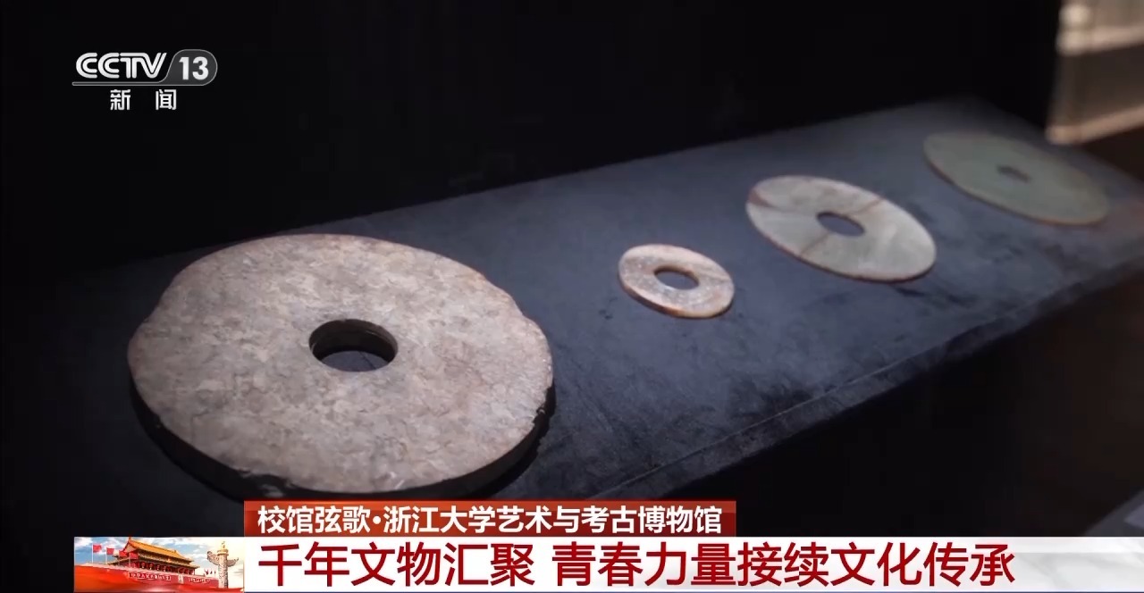 
沈阳各大医院黄牛代挂号电话票贩子号贩子网上预约挂号,住院检查加快,校馆弦歌丨千年文物汇聚浙大艺博馆 青春力量接续文化传承